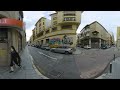 Malaga, Spain Guided Tour in 360 VR (short)- Virtual City Trip - 8K 360 3D