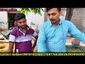 water pump की variety सबसे सस्ता |Kisan mitro