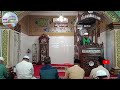 Tolak ukur Tahun Baru 1446 H_KHOTBAH JUM'AT @MASJID_Al_Jamiaturrahmah_Pku