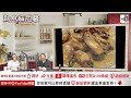 簡單菜色小炒王，材料選擇甚講究！炒得好有何準則？家權食出當中瑕疪，是甚麼？｜為食麻甩騷｜梁家權、奧地利人