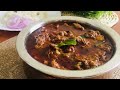 കൊതിയൂറും ബീഫ് കറി/Kerala style nadan beef curry/ My grandma’s special #beefcurry/#nadanbeefcurry