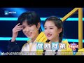 [Ace Special] The cutest brother Song Yaxuan   |Ace VS Ace S7 [Ace VS Ace official]