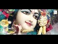 Dhundo Dhundo Re || Krishna Bhajan || Jyotsna Rana || Surekha Shrama ||Janmashtami Special ||