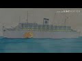 MV Wilhelm Gustloff sinking animation.