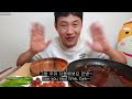 마이크착용해봤어요🫦매콤우족찜먹방!!!(Woojok mukbang!!!)1080p60