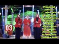 damailah pelestina ||  qosidah music adella ||the real dangdut  koplo