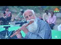 30 Minutes Flute Meditation by Brahmarshi Patriji