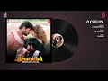 O Cheliya Full Song || Premikudu Songs | Prabhu Deva,Nagma | A.R Rahman,Rajasri | Telugu Songs