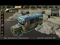 Fallout 76 Just Added a Traveling Bus & You Won't Believe Where it Takes Players