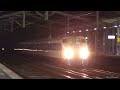 【爆走】0系新幹線 本線通過シーン集　SHINKANSEN Series 0 Bullet Train【Zero】