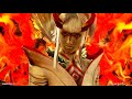 Tekken 7: Fated Retribution (Arcade) 【Longplay】