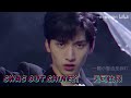 【FMV/Văn Nghiêm Văn】Young Boss | 文 严文