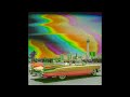 [FREE] Cruise - 80s Pop x Retro Pop x Indie Pop x Dream Pop Type Beat - Produced By Mystiiquemusic
