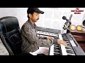 Kya Tumhe Pata hai Aye Gulshan // instrumental Music//KeyboardMusic