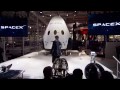 SpaceX Dragon V2 | Unveil Event