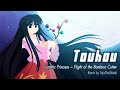 Touhou - Lunatic Princess ~ Flight of the Bamboo Cutter [Remix by NyxTheShield] [Kaguya's Theme]