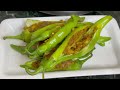 आलू की भरवां मिर्ची | Potato Stuffed Chilli Recipe | Aloo Bhari Hari Mirch Recipe | Stuffed Chili