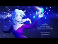 Into the Unknown - Frozen 2 - cover by Elsie Lovelock