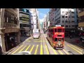 2017-Aug-6【香港記錄】#香港電車遊 #HongKongTramRide @ Sunday 堅尼地城 Kennedy Town ➡️ 跑馬地 Happy Valley