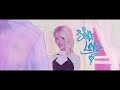 Metro Boomin, Coi Leray - Self Love (Official Lyric Video)