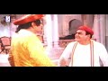 Sant Ravidas Ki Amar Kahani 1983 |संत रविदास की अमर कहानी |Hindi Full Movie | Ashish Kumar, Neera