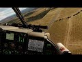 DCS OH-58D Tutorial 3 - Guns and unguided rockets