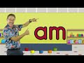 Word Family -am | Phonics Song for Kids | Jack Hartmann