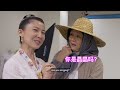 Preview of Zoe Tay, Chen Li Ping & Jeanette Aw's looks in 