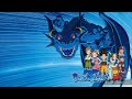 Blue Dragon Anime Intro: (English Dub) Unstoppable (Better Quality)