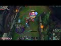 QIUYI KHA'ZIX DESTROY ELISE AND GETS PENTAKILL | KHA'ZIX VS ELISE