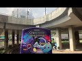 『運吉鳩￼』KMB W4 高鐵（西九龍站）↺香港故宮文化博物館