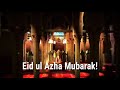 Eid ul Adha Mubarak| Eid ul Azha 2021| Eid ul Adha Status(no copyright)| Bakra Eid Whatsapp Status