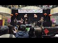 Band Introduction by Candy - 亞省愛民頓新年音樂會: 2015 Hidden TraX Live Singing Performance