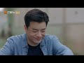 【ENG SUB】EP6: Xuanwen was followed when he went out!《Love Script 她和他的恋爱剧本》【MangoTV Drama】