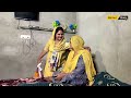 ਪਿਓ ਨਾਲ ਪੇਕੇ - 8 | Peo naal Peke - 8 | Punjabi web series | Being Sikh
