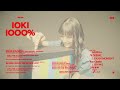 乃木坂46 33rdシングル　五百城茉央個人PV予告「IOKI 1000%」