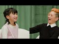 Mari Natsuki Gives Life Advice To 11 Years Old Girl | My First Interview | VOGUE JAPAN