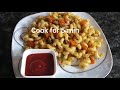 chicken tikka spring macaroni |spicy | tasty recipe| easy to cook ( quick recipes by huma)