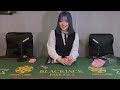 [SUB]ASMR｜Relaxing Blackjack RP by Former Casino Dealer🎲