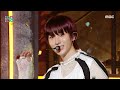 RIIZE (라이즈) - Talk Saxy | Show! MusicCore | MBC231028방송