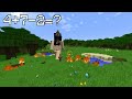 Why ALL VILLAGERS feed BIGGEST GIRL MONSTER in Minecraft !