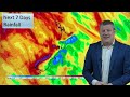 RainWatch: NZ’s 7 day rain forecast - subtropical turns subantarctic