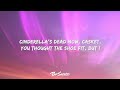 EMELINE - cinderella's dead (Lyrics)