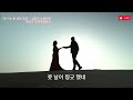 76--54 #콧날이찡긋-함중아 #길따라노래따라 COVER  전라남도 화순군의 여름철 명소 #만연폭포,,,.방문하신 유친님  #의리의 사나이 늦더라도 꼭.찿아 갑니다. #무명가수K