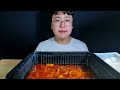 치밥대장 숯불양념92 숯불양념치킨 먹방 ASMR MUKBANG |  Grilled Spicy Chicken  Eating Sound