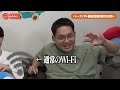 【正直な感想】過酷だった最終日合宿&伝説ルールの上位環境を語りまくった。