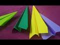 How to Make Paper Airplane | Origami Airplane | Easy and Complete Tutorial | Sparky Designs