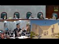 Attorney General's Huge Remarks to Front of CJP Qazi Faez Isa | Supreme Court Live Proceeding