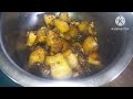 pork fry recipe||গাহৰি মাংস ৰেচিপি||#porkrecipe #northeast #cooking