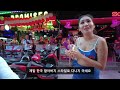 🇹🇭 한국인 은퇴 70대가 태국 20대 미녀를 사랑 할수 있는 나라   #태국#은퇴이민#태국미녀